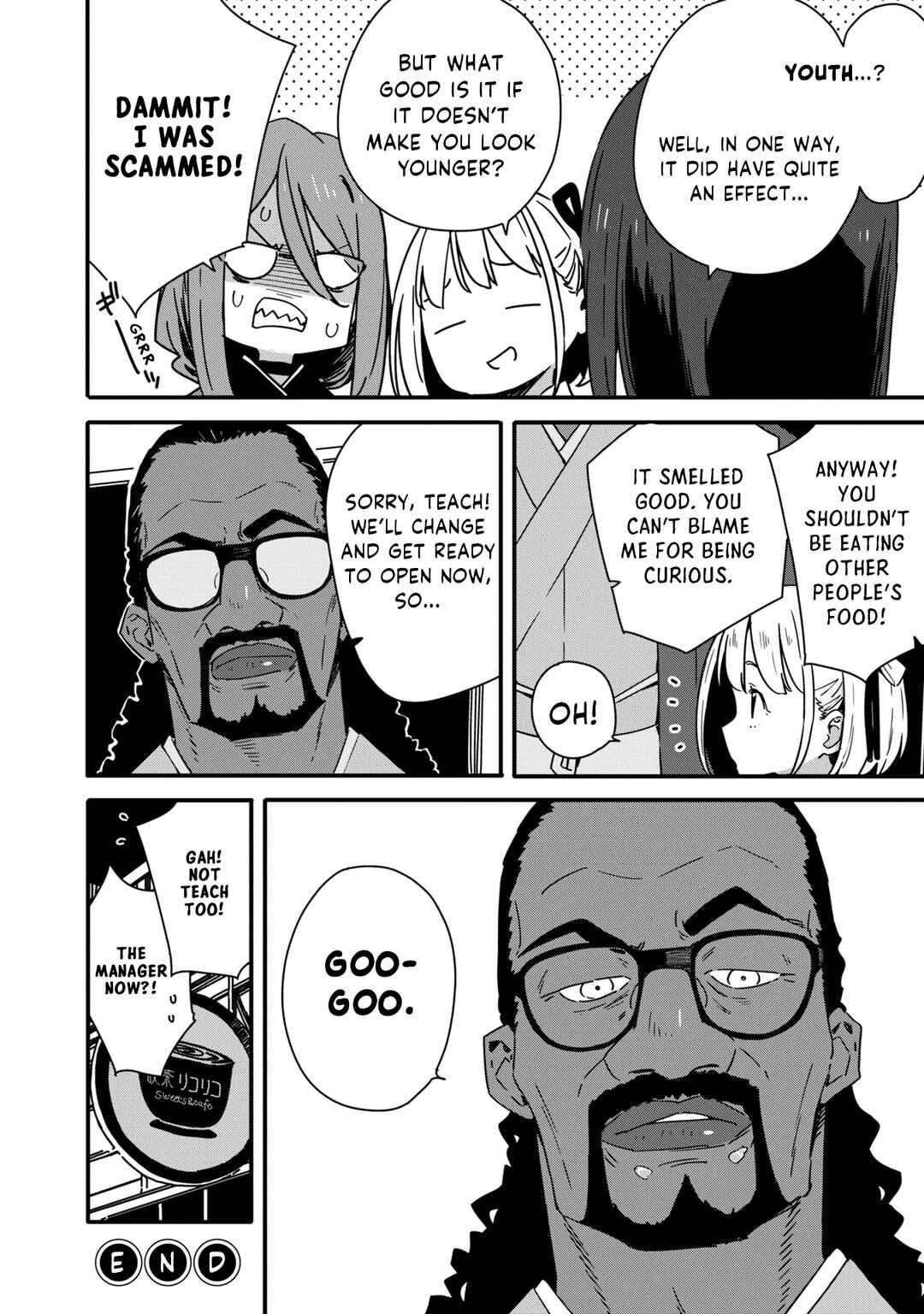 Page 14 Chapter 1 Lycoris Recoil: Koushiki Comic Anthology - Repeat