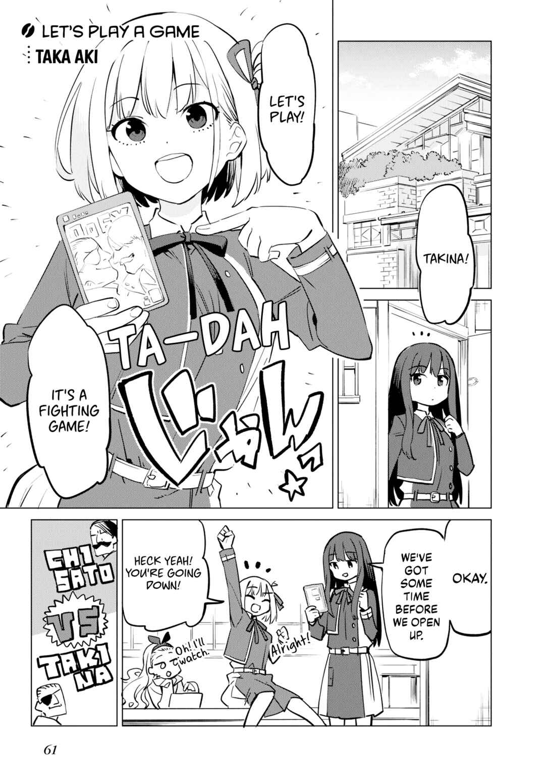 Page 1 Chapter 7 Lycoris Recoil: Koushiki Comic Anthology - Repeat