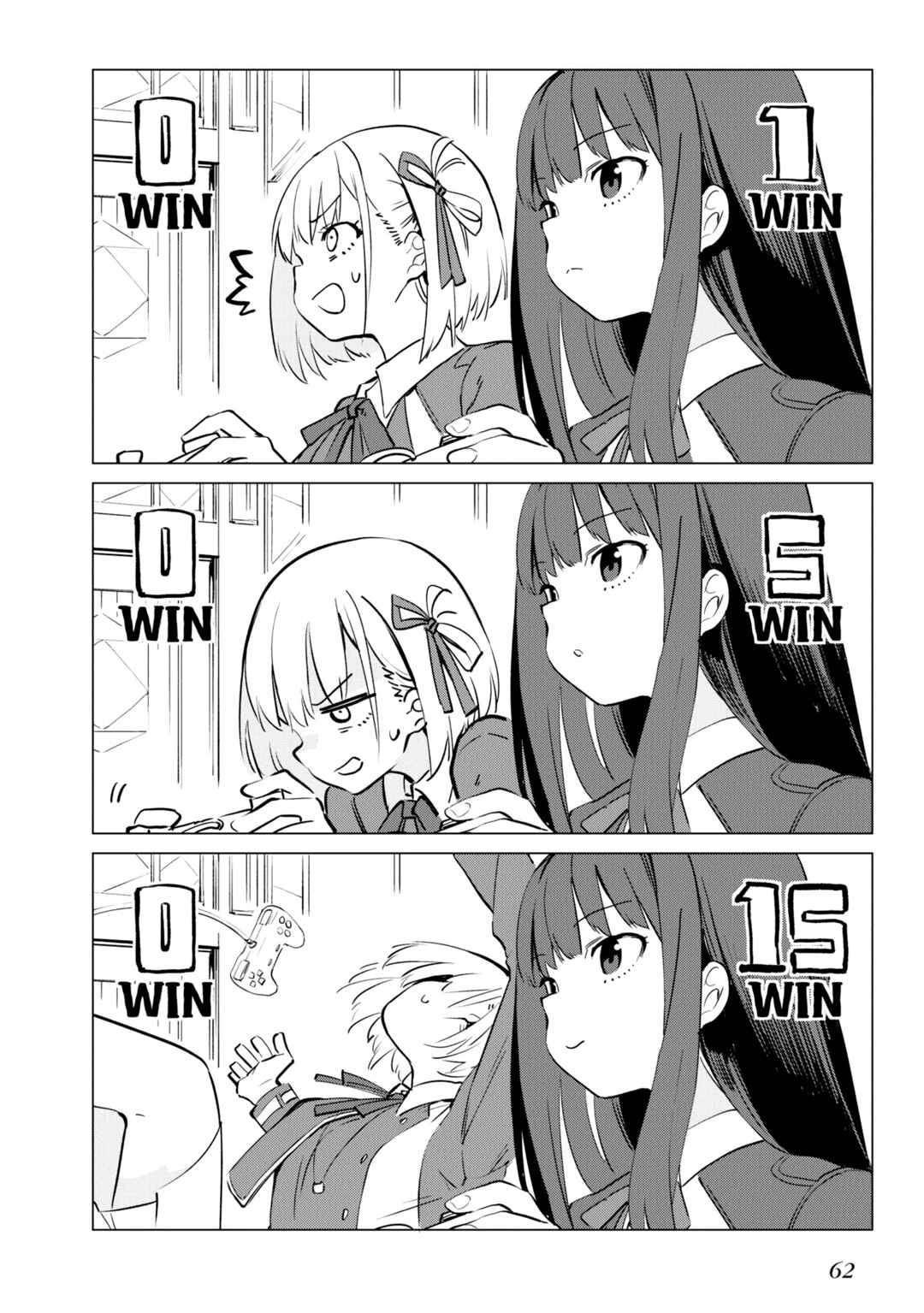 Page 2 Chapter 7 Lycoris Recoil: Koushiki Comic Anthology - Repeat