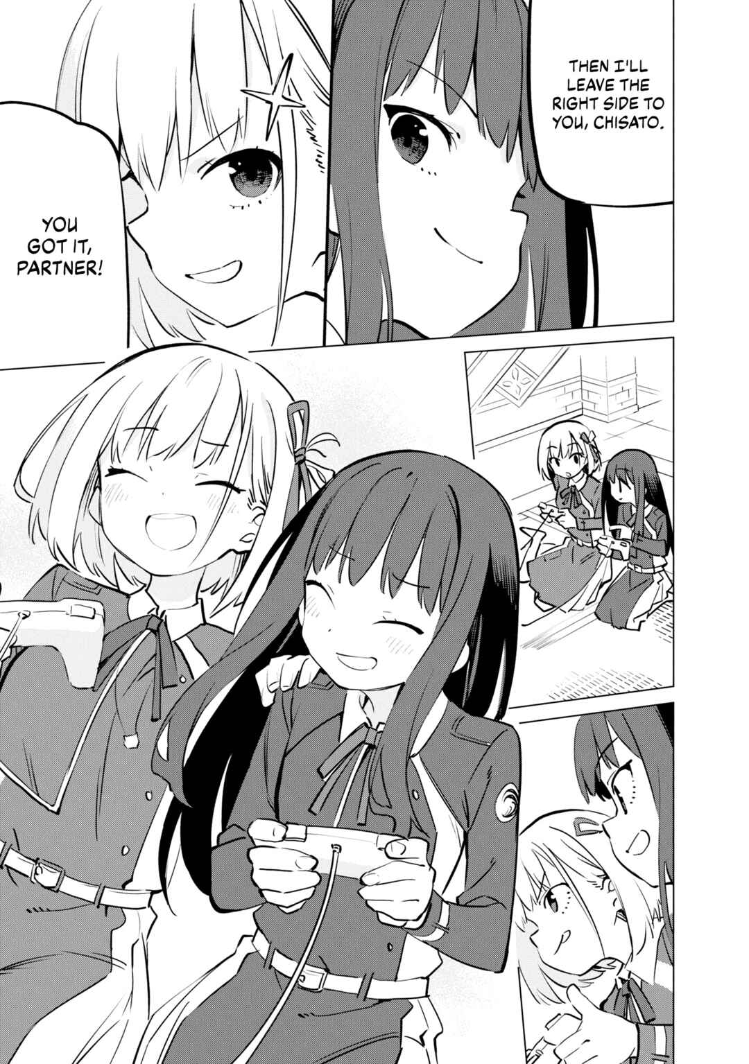Page 7 Chapter 7 Lycoris Recoil: Koushiki Comic Anthology - Repeat