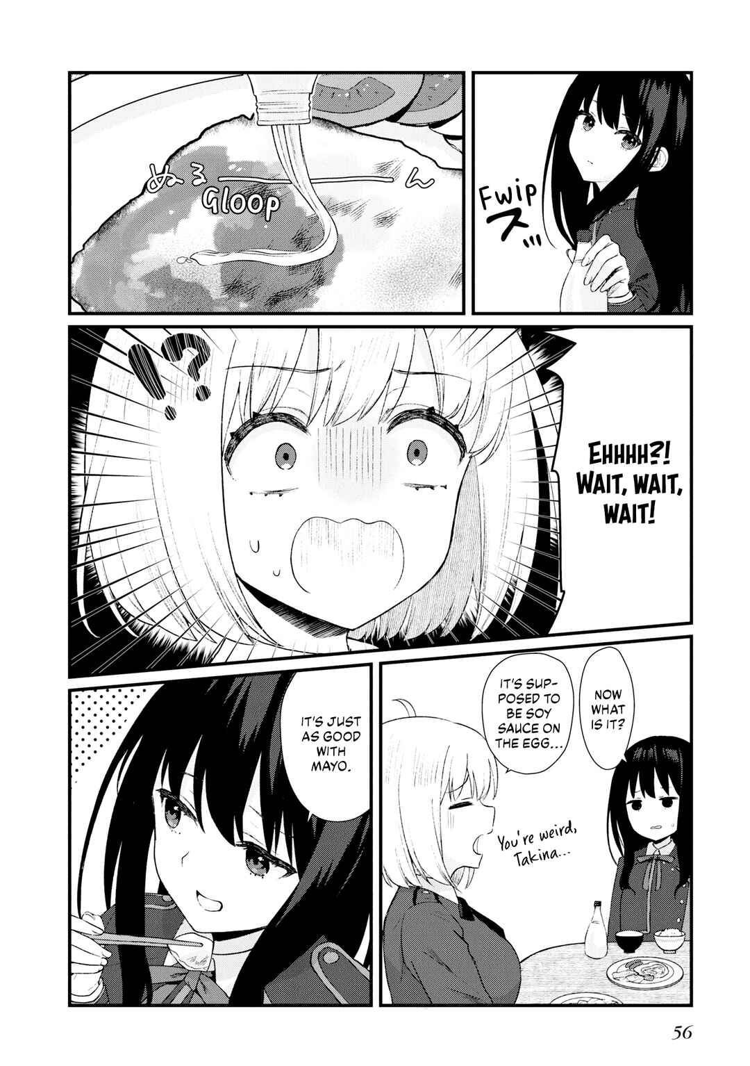 Page 4 Chapter 6 Lycoris Recoil: Koushiki Comic Anthology - Repeat