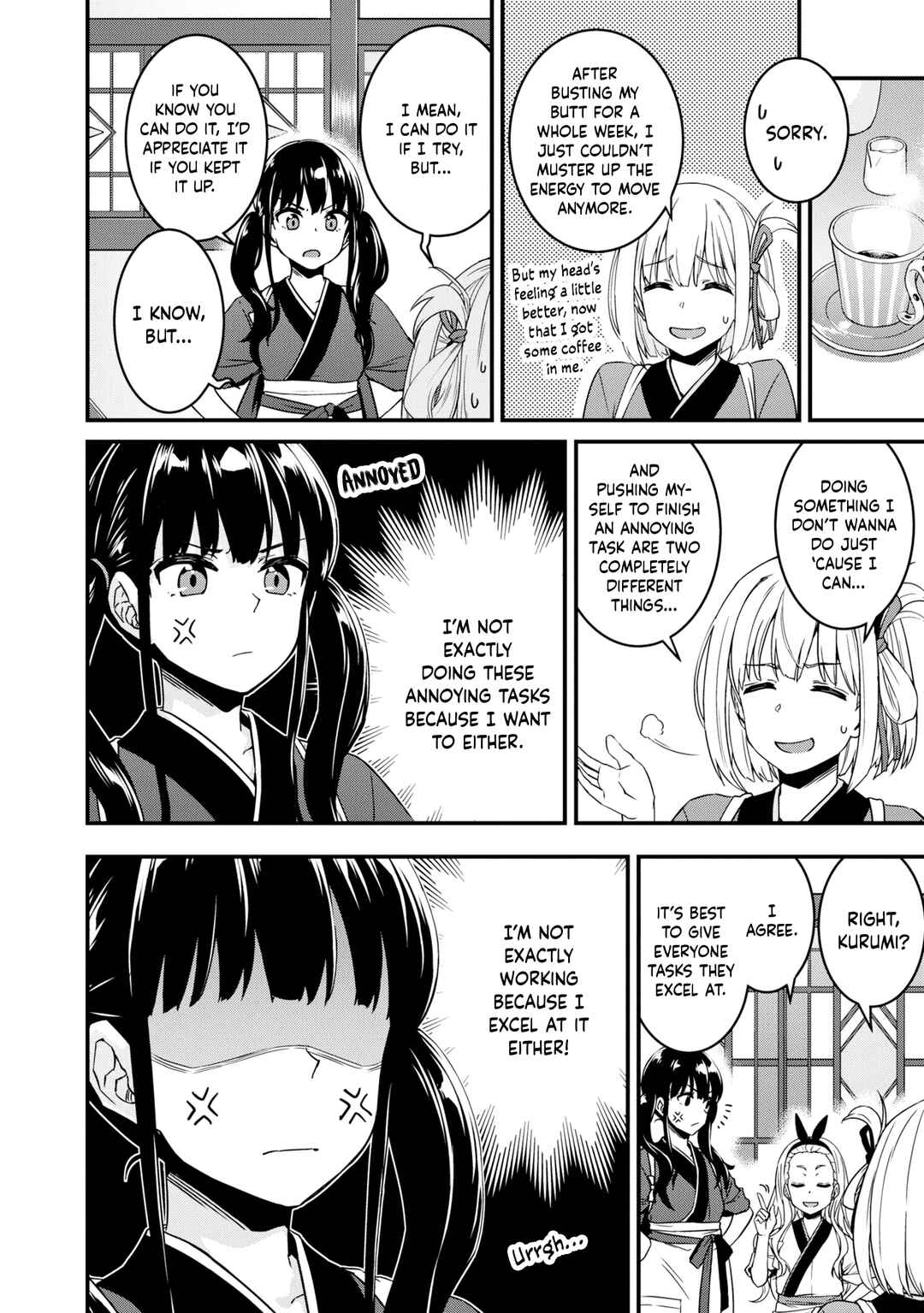 Page 6 Chapter 14 Lycoris Recoil: Koushiki Comic Anthology - Repeat