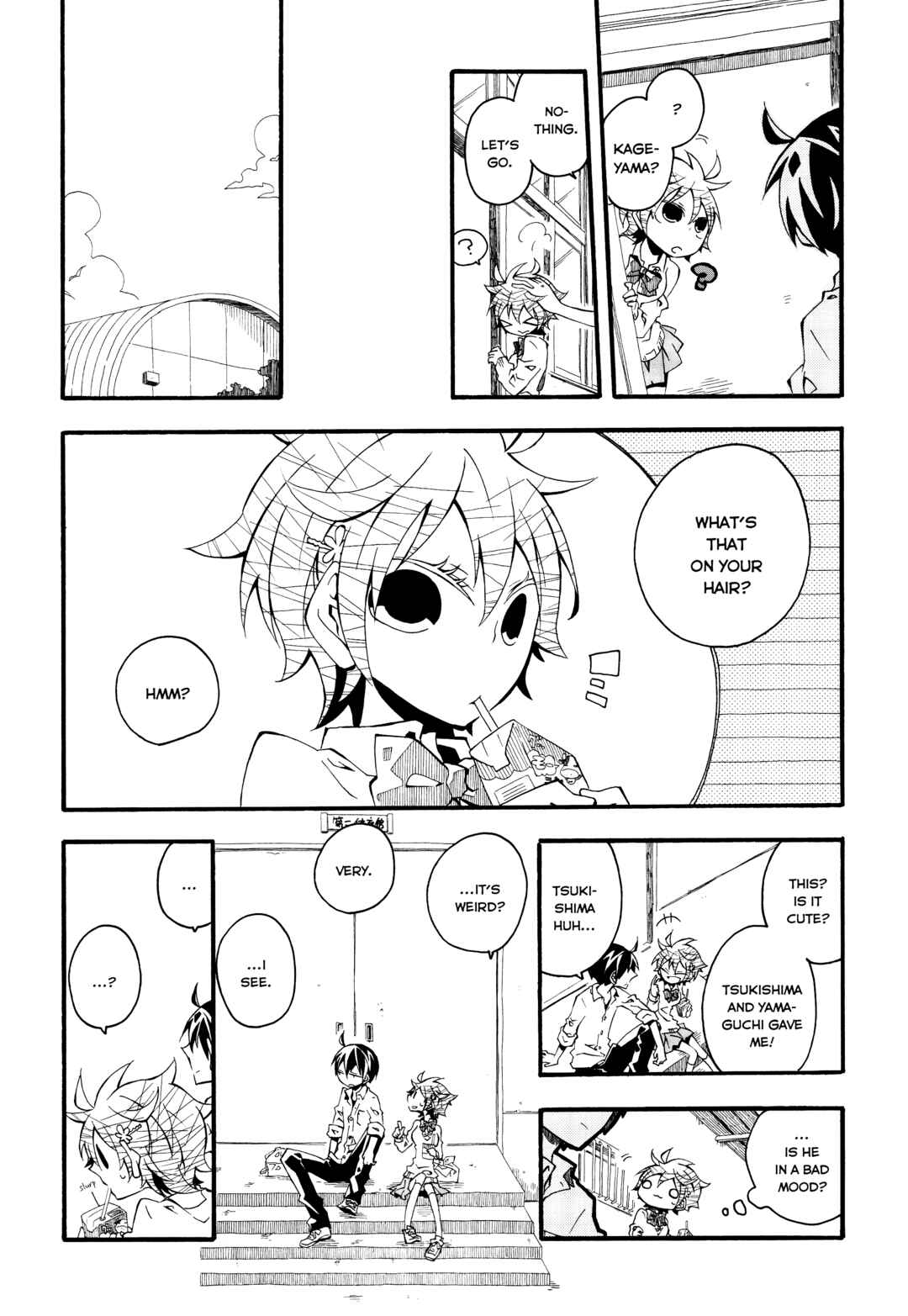 Page 20 Chapter Unknown_de6e Haikyu!! - Hinata-chan no Cinderella Keikaku!! (Doujinshi)
