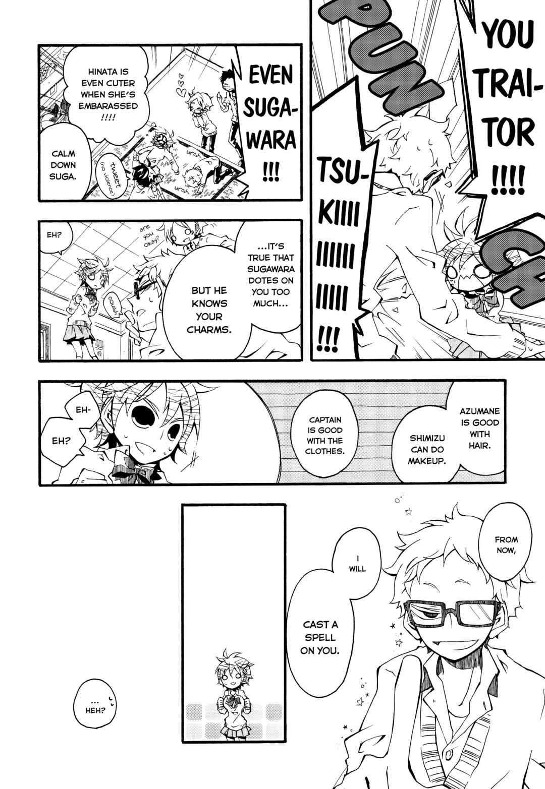 Page 24 Chapter Unknown_de6e Haikyu!! - Hinata-chan no Cinderella Keikaku!! (Doujinshi)