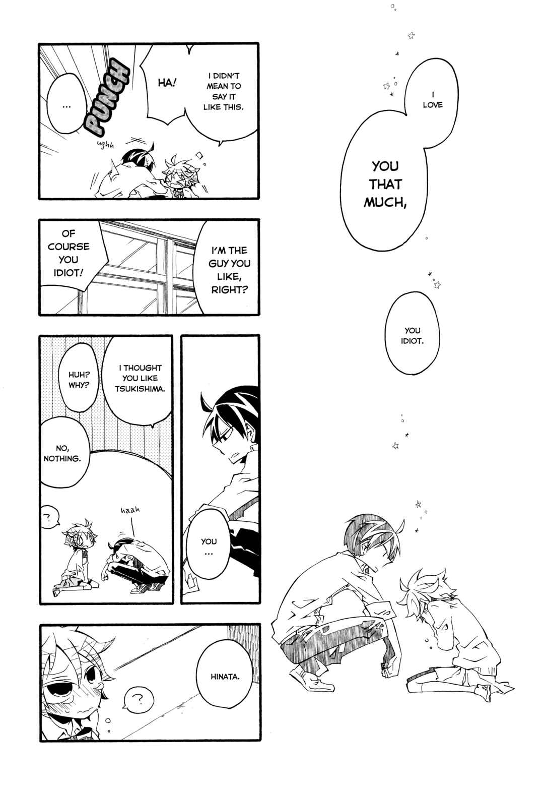 Page 34 Chapter Unknown_de6e Haikyu!! - Hinata-chan no Cinderella Keikaku!! (Doujinshi)