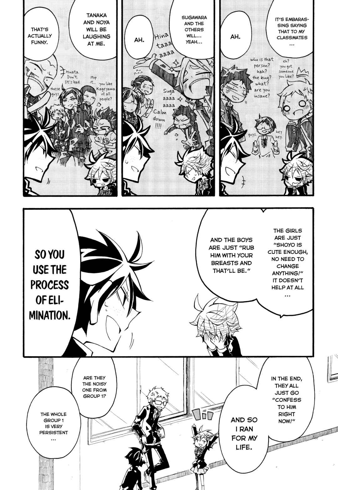 Page 4 Chapter Unknown_de6e Haikyu!! - Hinata-chan no Cinderella Keikaku!! (Doujinshi)