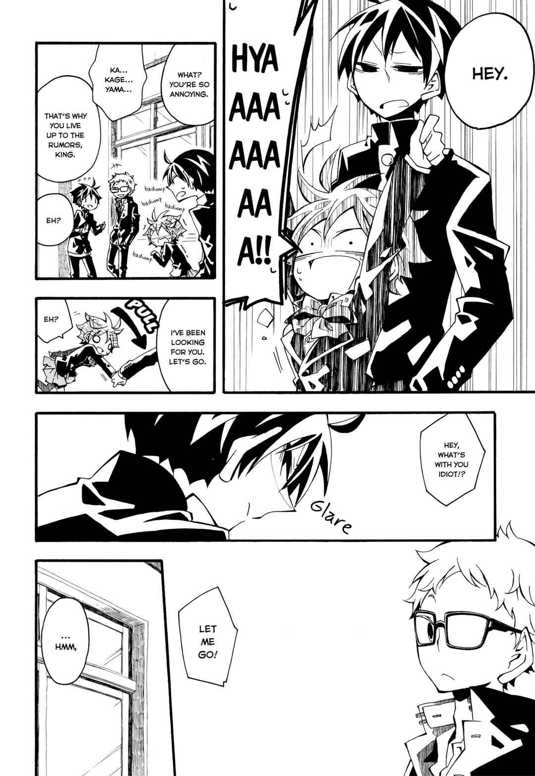 Page 6 Chapter Unknown_de6e Haikyu!! - Hinata-chan no Cinderella Keikaku!! (Doujinshi)
