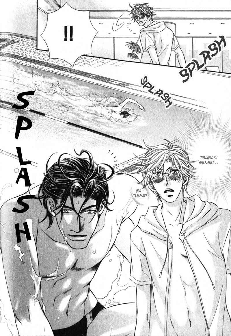 Page 3 Chapter 5 Erotikku ni Oborero!