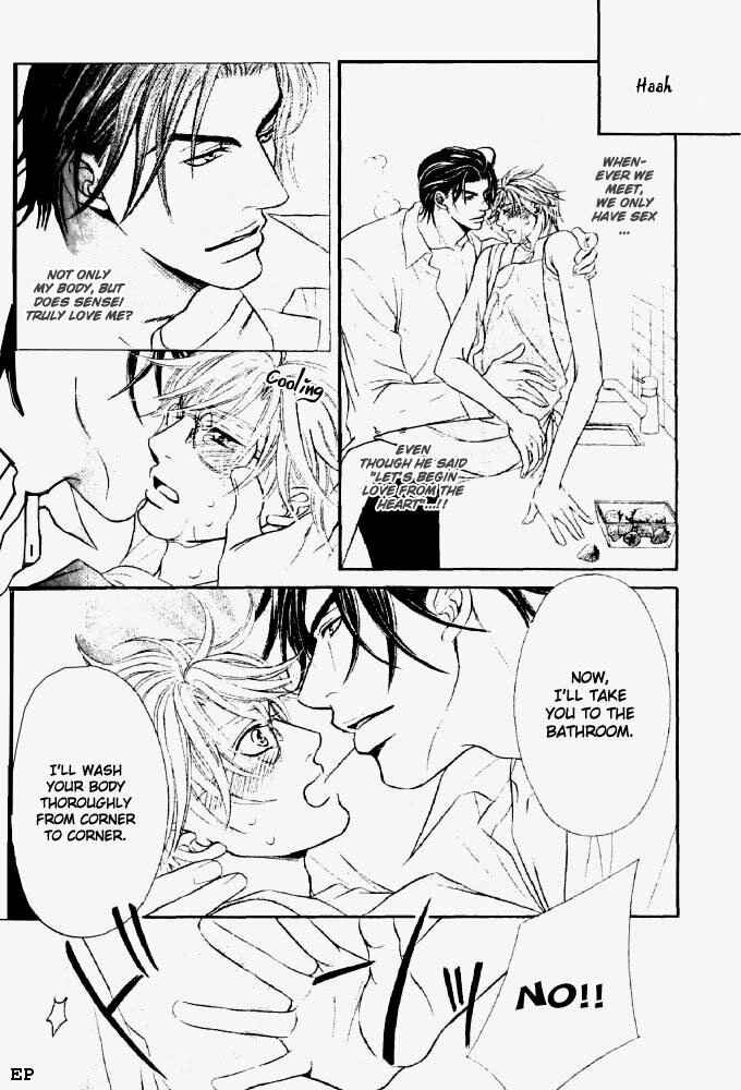 Page 12 Chapter 3 Erotikku ni Oborero!