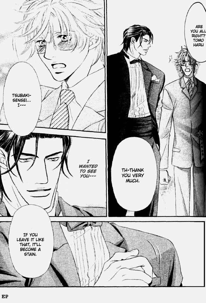 Page 25 Chapter 3 Erotikku ni Oborero!