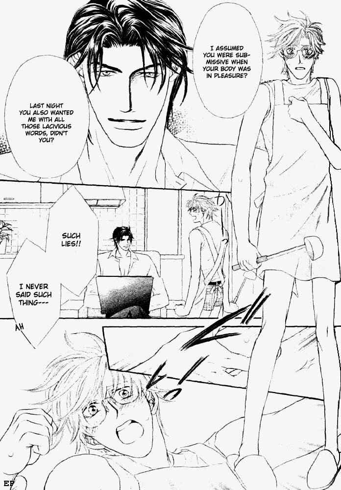 Page 5 Chapter 3 Erotikku ni Oborero!