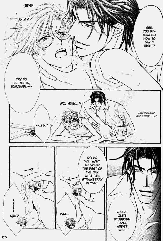 Page 9 Chapter 3 Erotikku ni Oborero!
