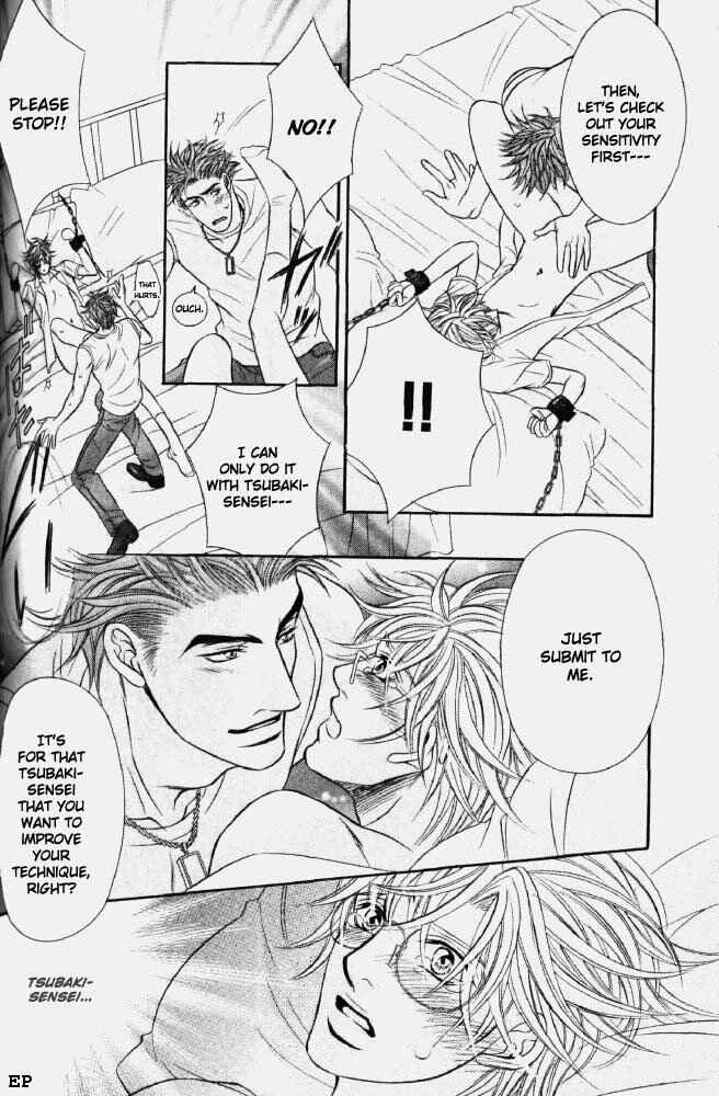 Page 14 Chapter 4 Erotikku ni Oborero!