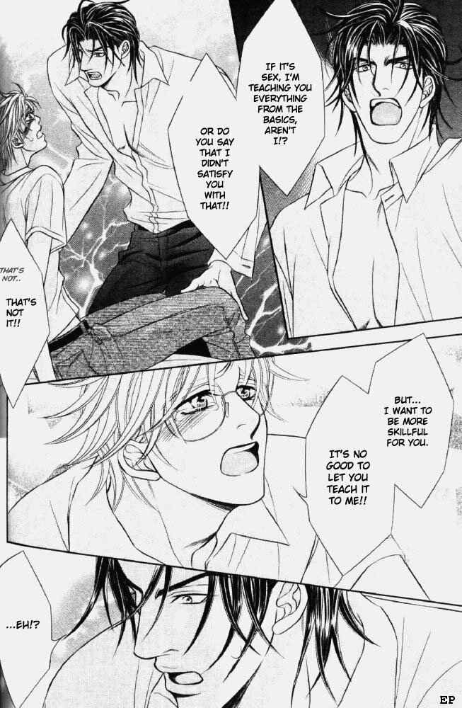 Page 20 Chapter 4 Erotikku ni Oborero!
