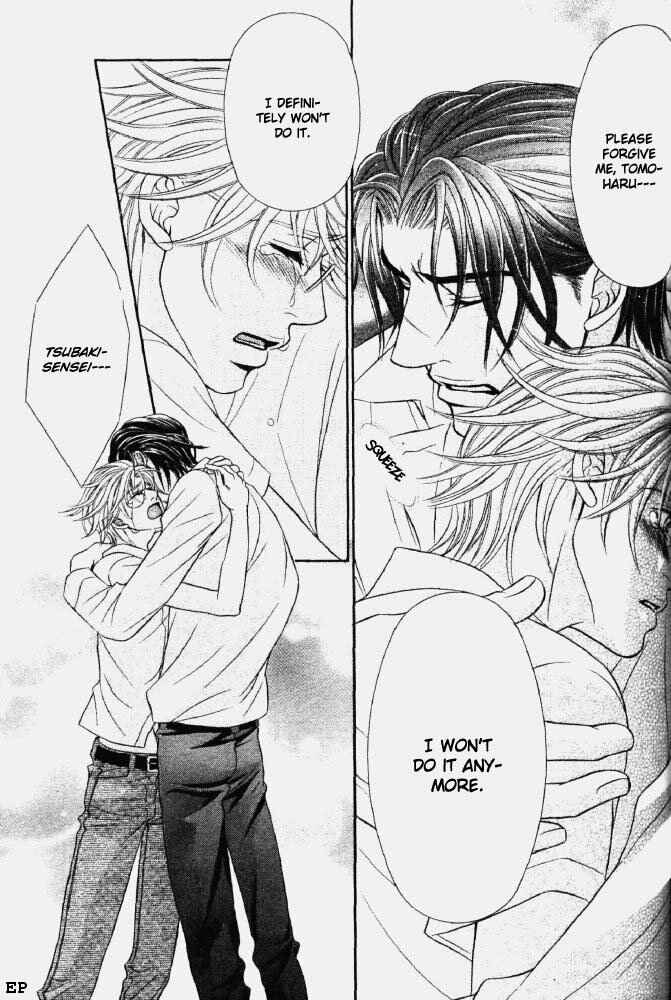 Page 25 Chapter 4 Erotikku ni Oborero!