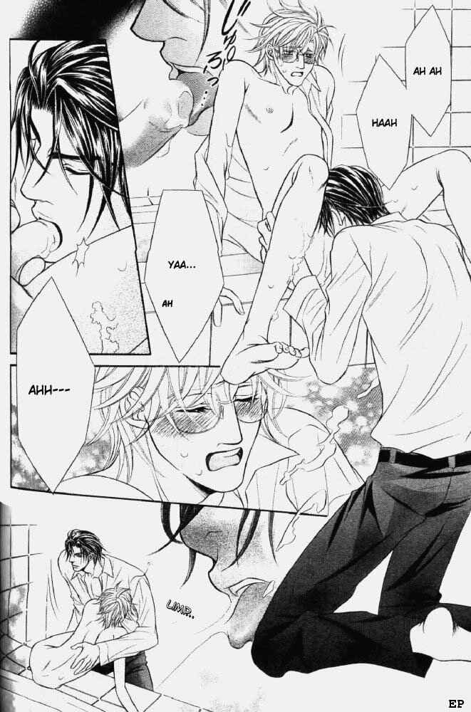 Page 28 Chapter 4 Erotikku ni Oborero!