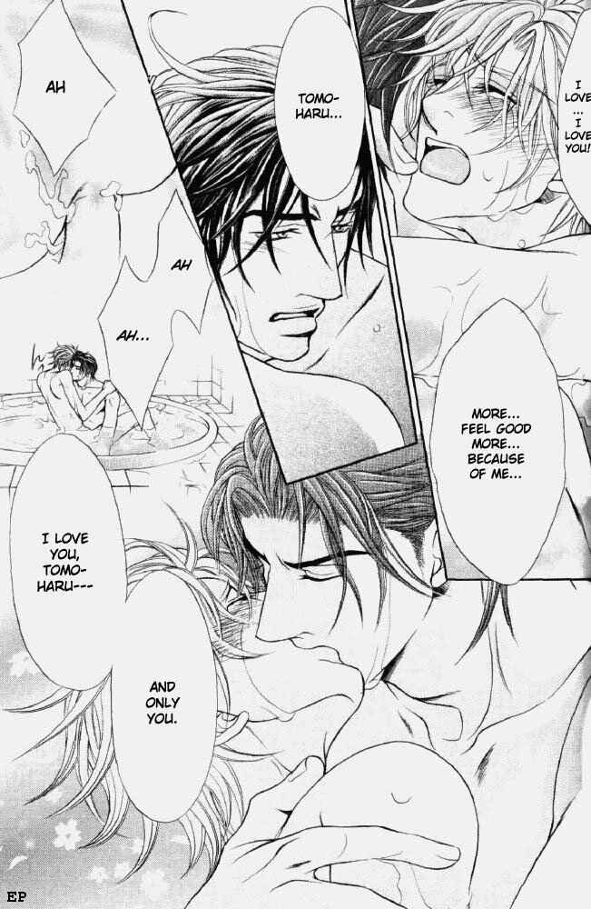 Page 31 Chapter 4 Erotikku ni Oborero!