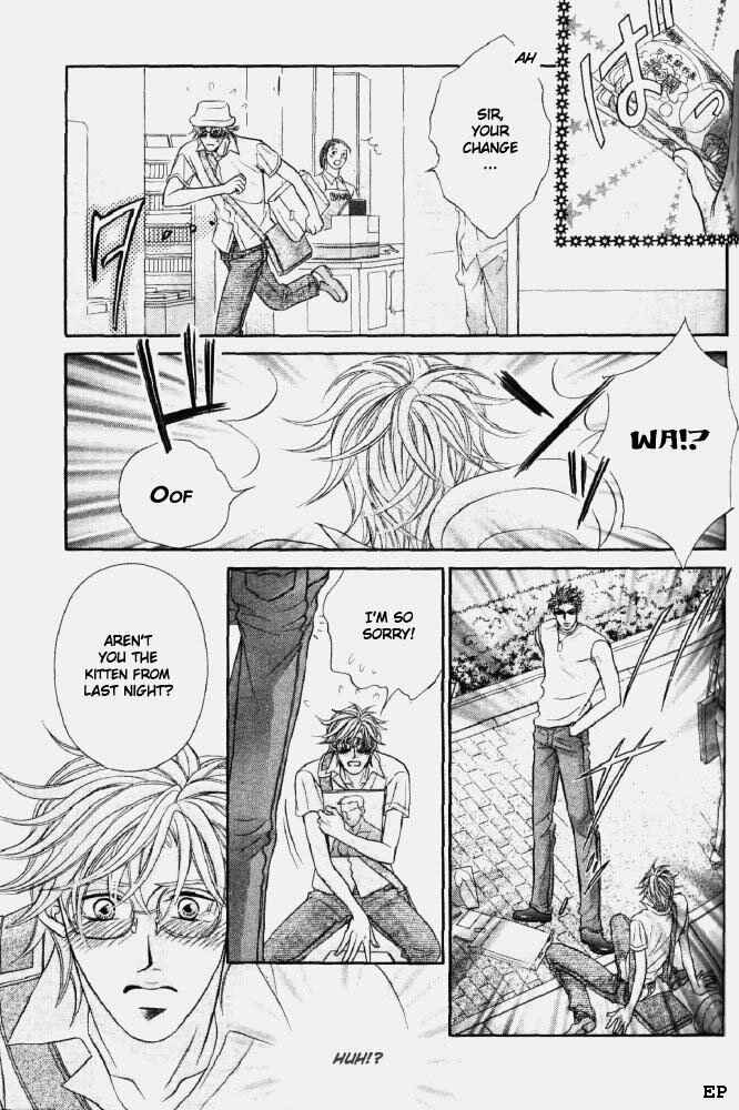 Page 7 Chapter 4 Erotikku ni Oborero!