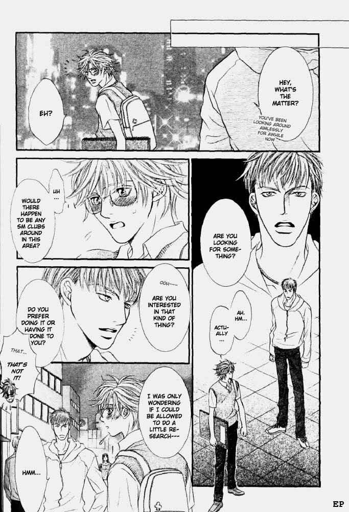 Page 10 Chapter 2 Erotikku ni Oborero!