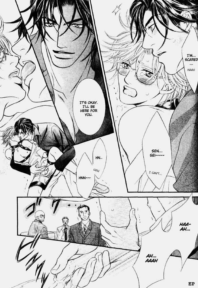 Page 22 Chapter 2 Erotikku ni Oborero!