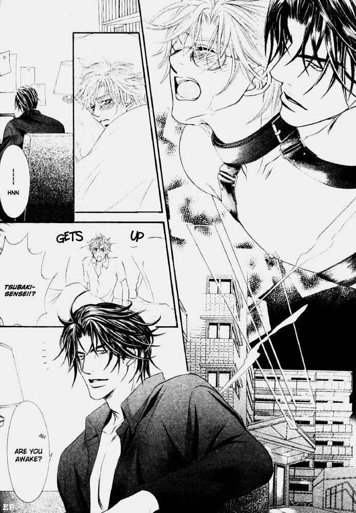 Page 23 Chapter 2 Erotikku ni Oborero!