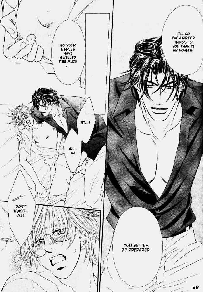 Page 28 Chapter 2 Erotikku ni Oborero!