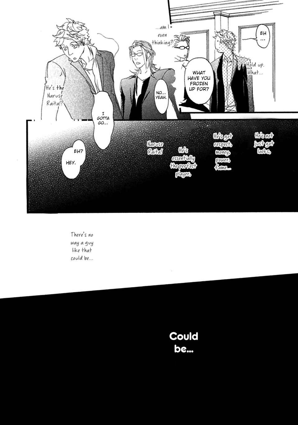 Page 12 Chapter 6 Akuma ni Kiss wo