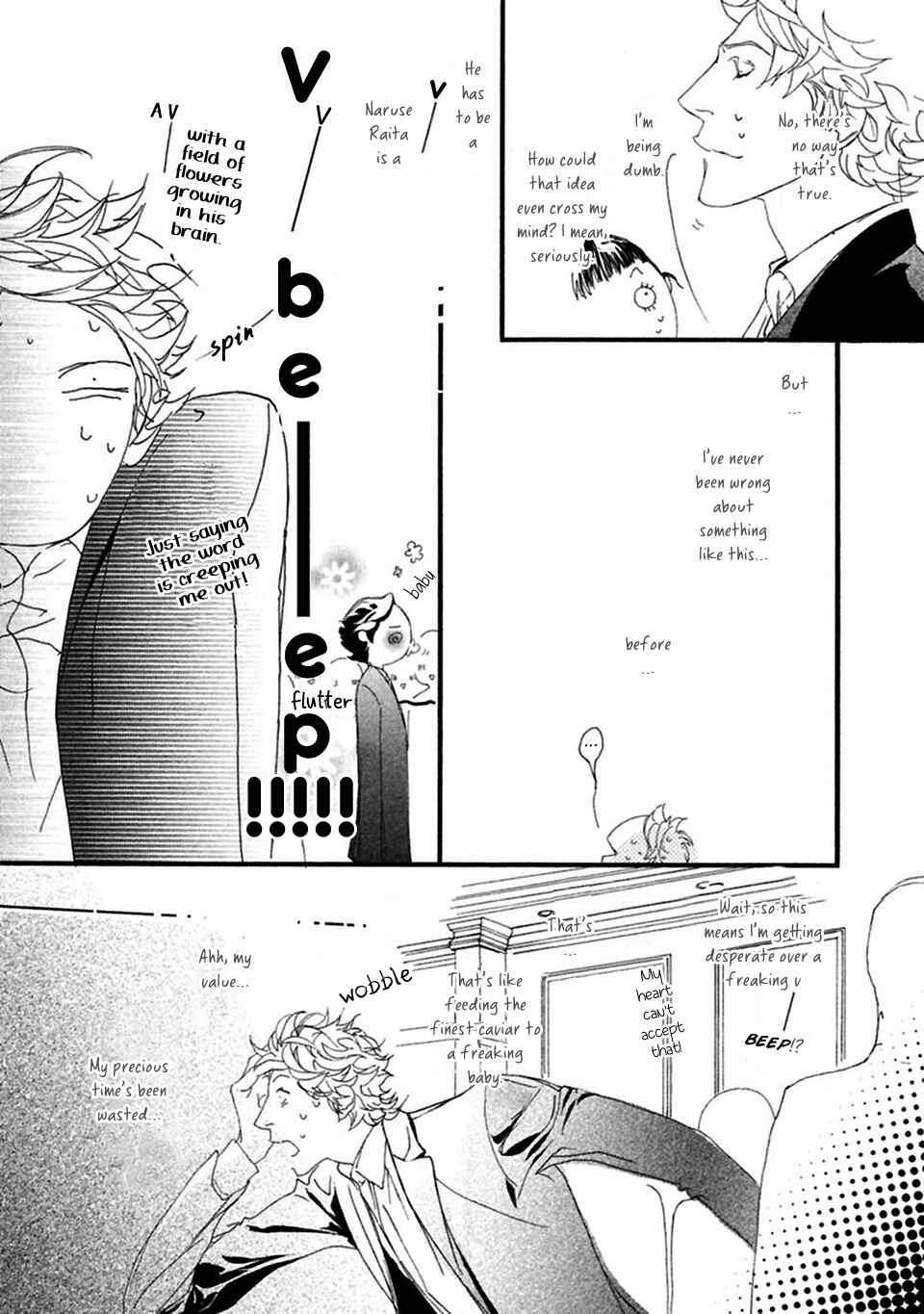Page 14 Chapter 6 Akuma ni Kiss wo