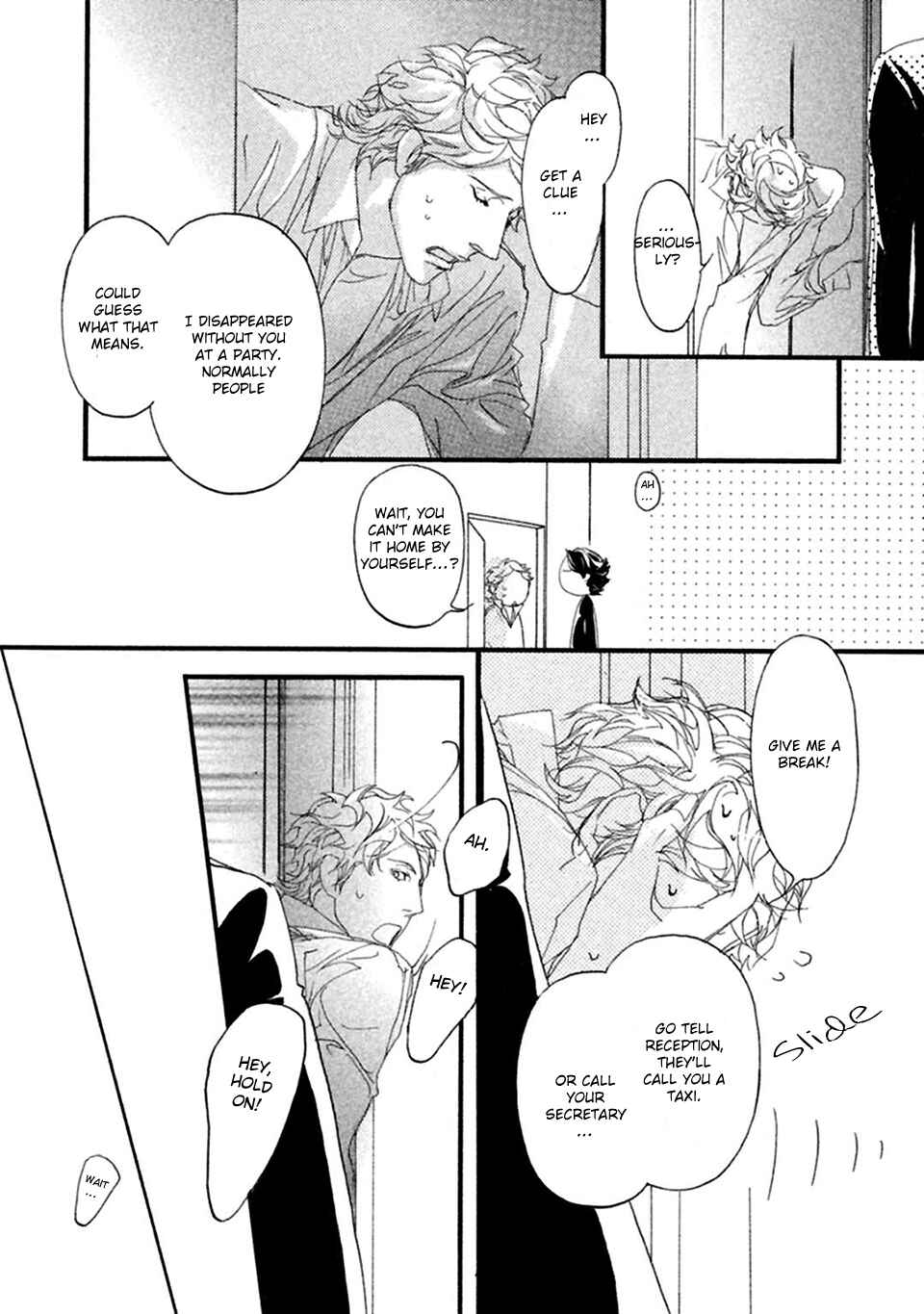 Page 16 Chapter 6 Akuma ni Kiss wo