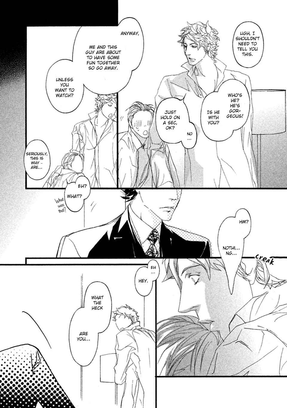 Page 18 Chapter 6 Akuma ni Kiss wo