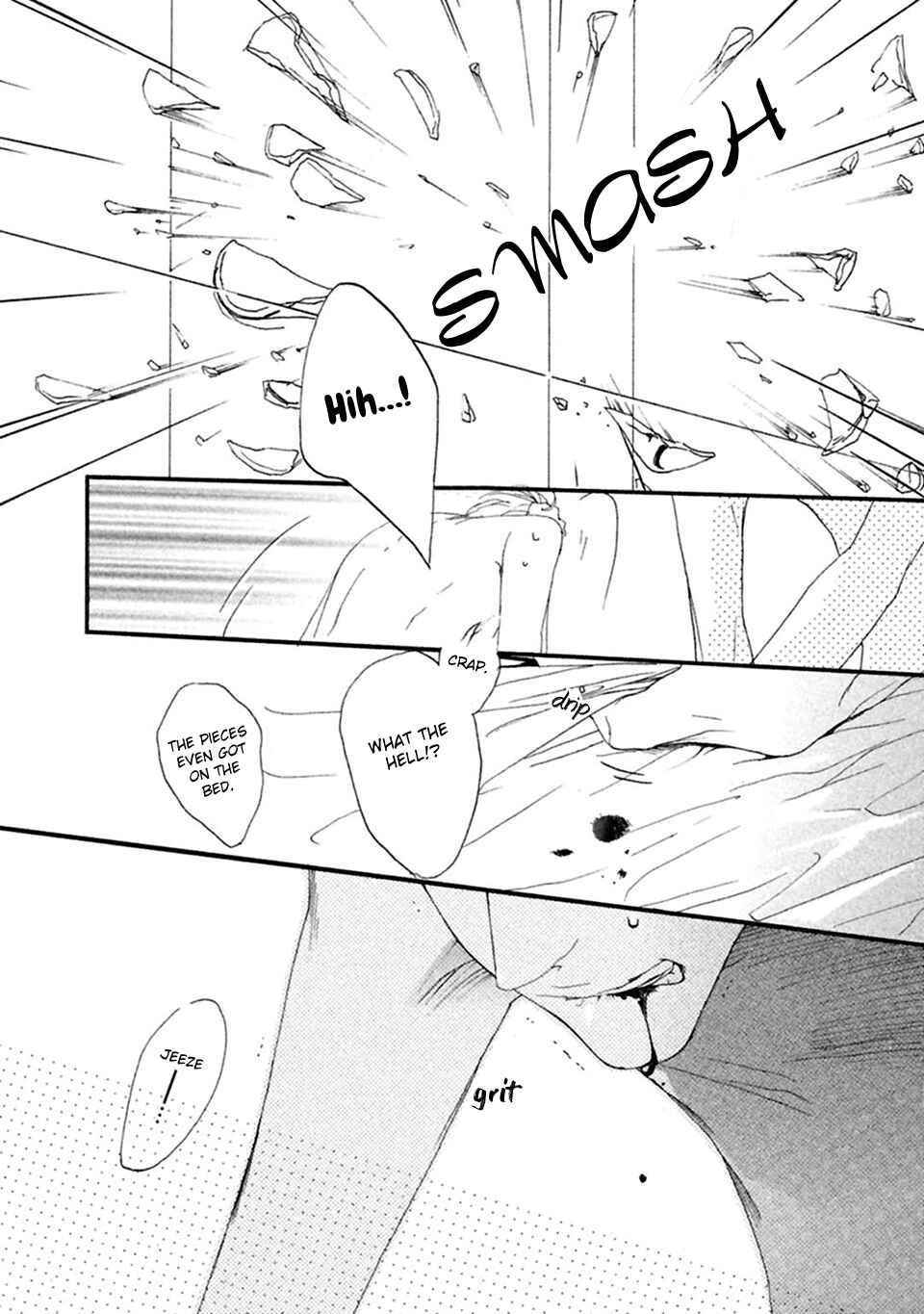 Page 25 Chapter 6 Akuma ni Kiss wo
