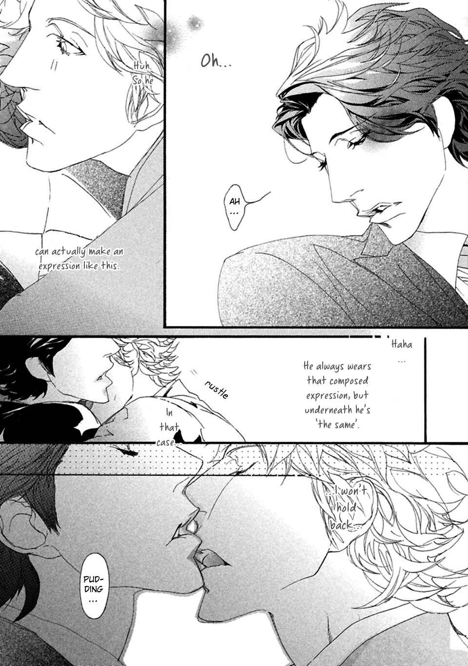 Page 5 Chapter 6 Akuma ni Kiss wo