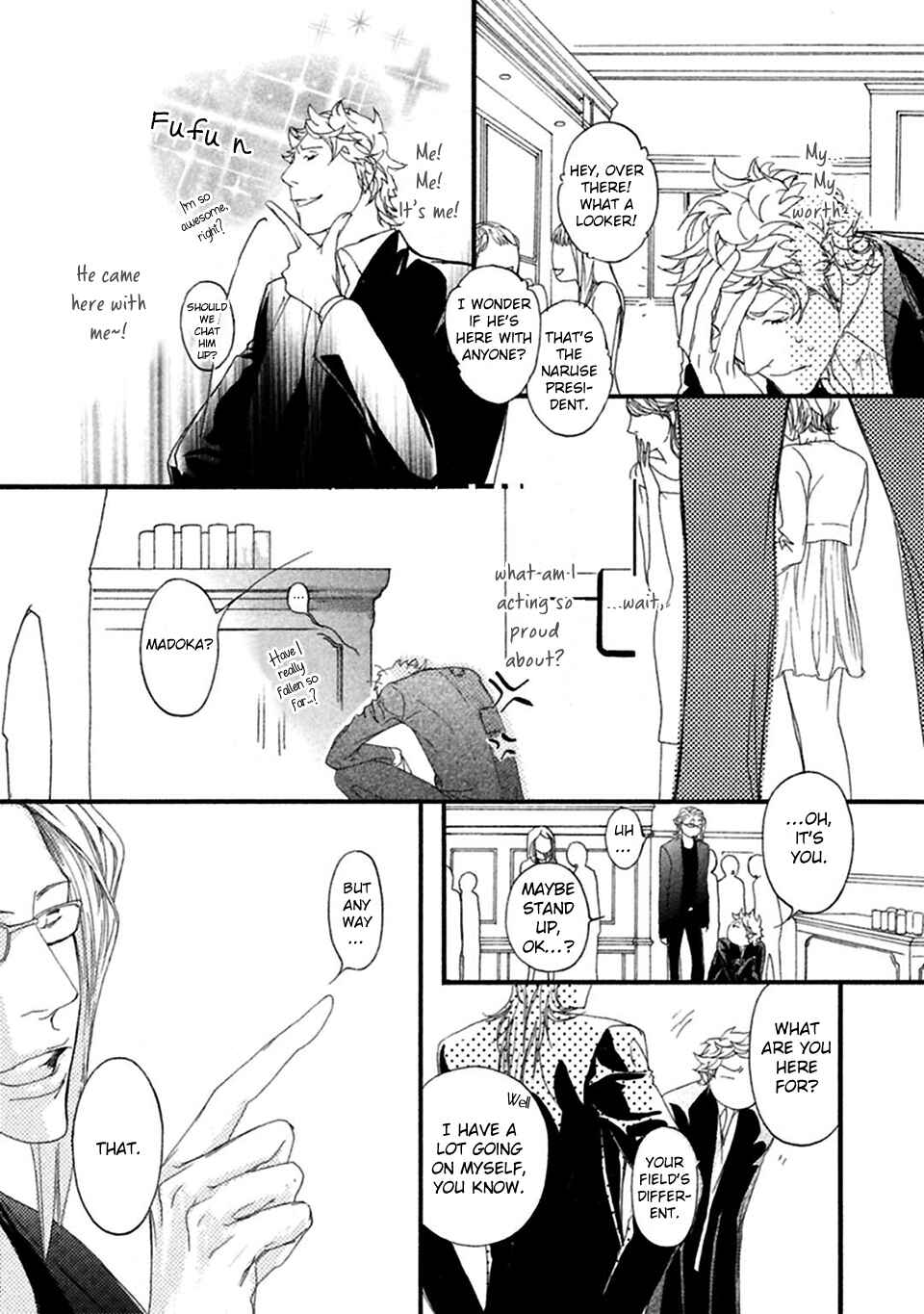 Page 9 Chapter 6 Akuma ni Kiss wo