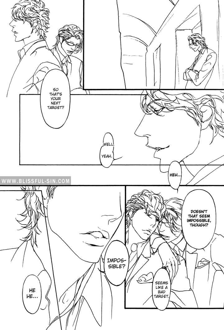 Page 20 Chapter 2 Akuma ni Kiss wo