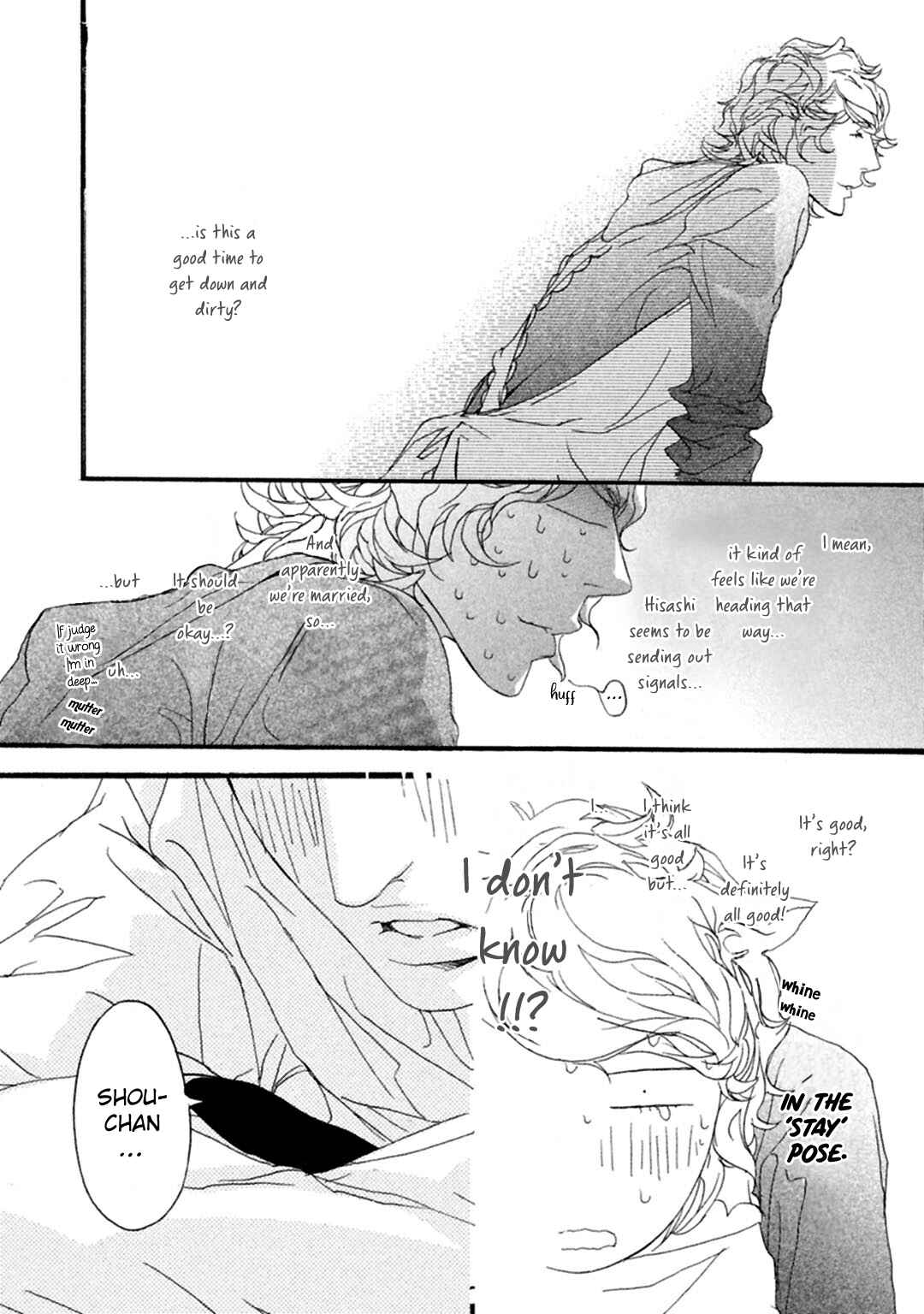 Page 12 Chapter 6.1 Akuma ni Kiss wo