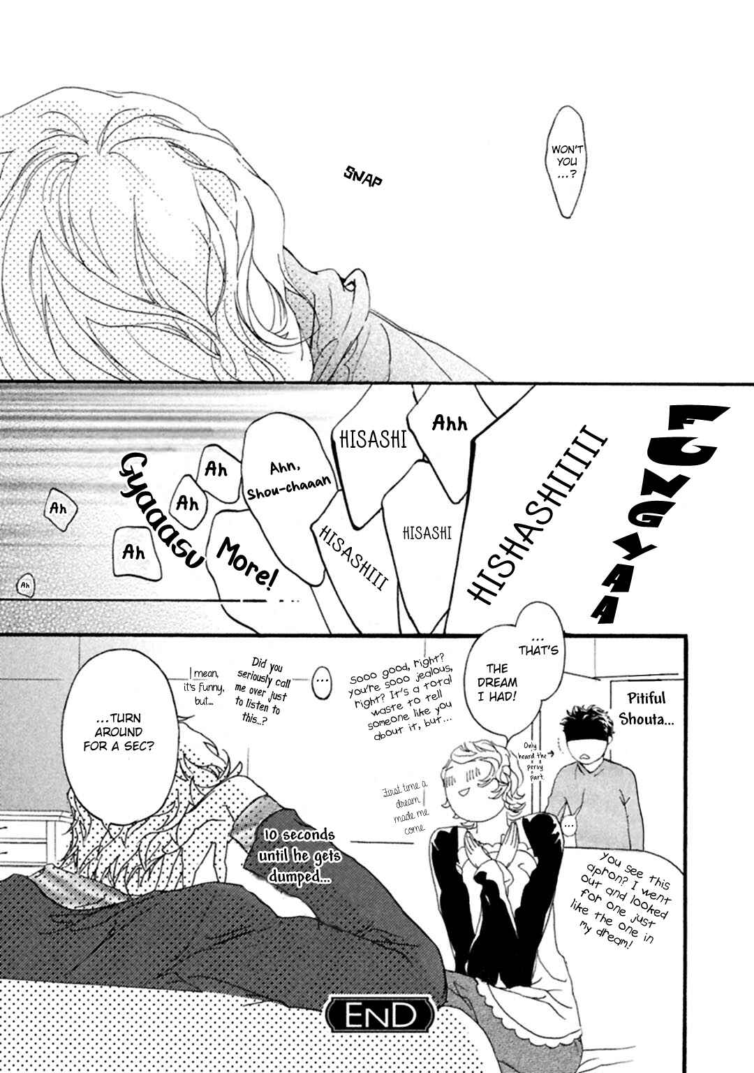 Page 13 Chapter 6.1 Akuma ni Kiss wo