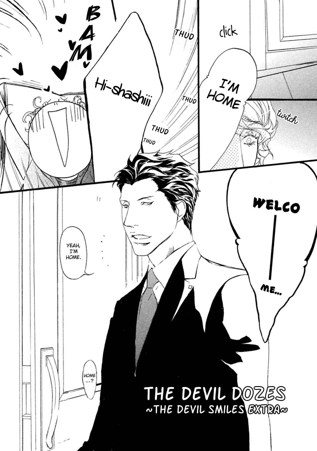Page 2 Chapter 6.1 Akuma ni Kiss wo