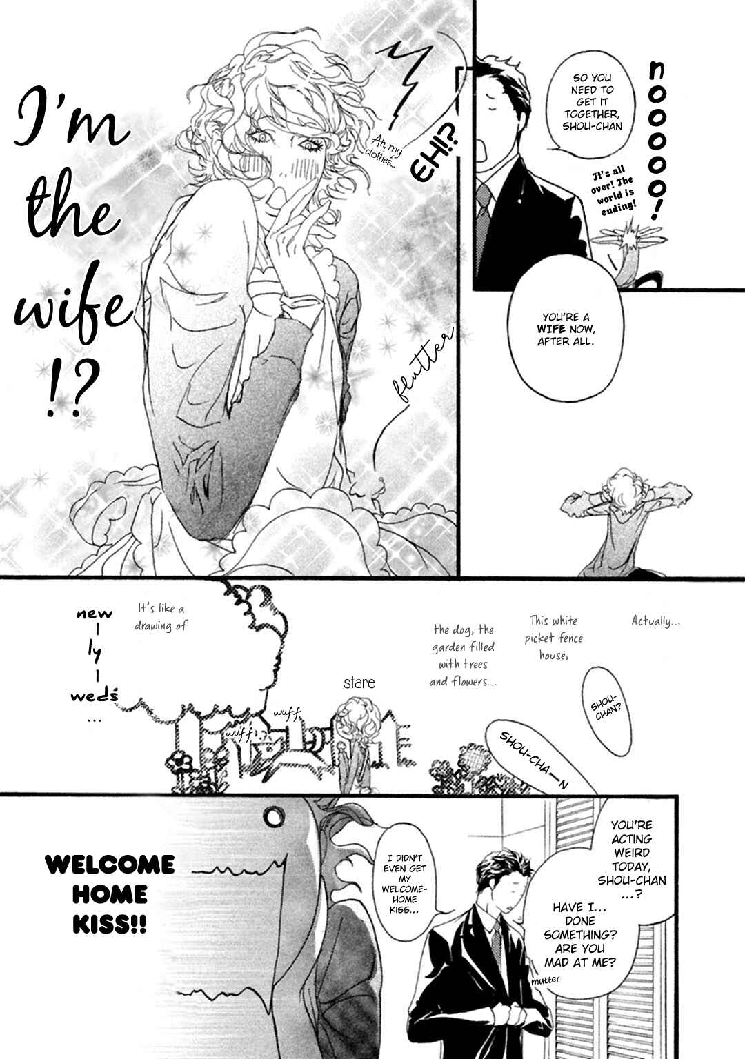 Page 4 Chapter 6.1 Akuma ni Kiss wo