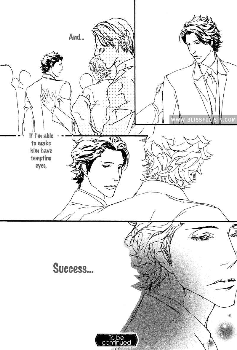 Page 10 Chapter 5 Akuma ni Kiss wo