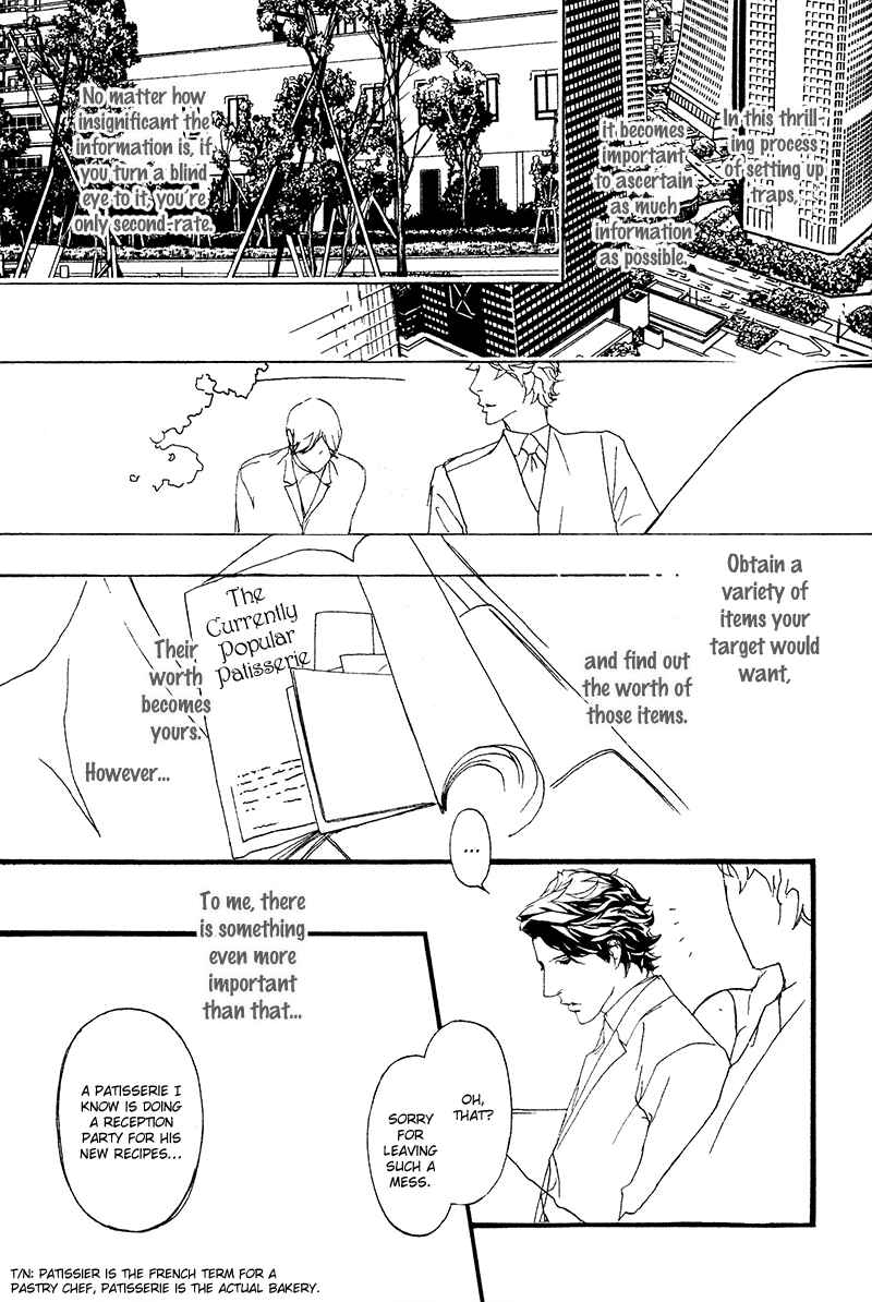 Page 7 Chapter 5 Akuma ni Kiss wo
