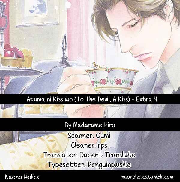 Page 1 Chapter 6.4 Akuma ni Kiss wo