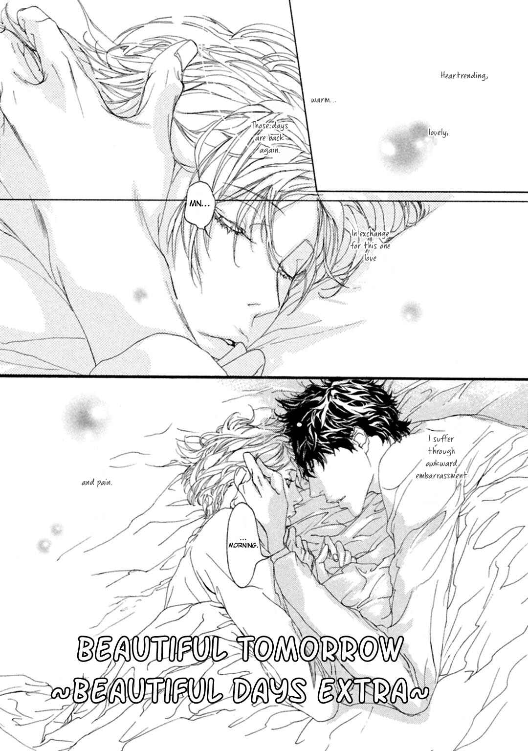 Page 2 Chapter 6.4 Akuma ni Kiss wo