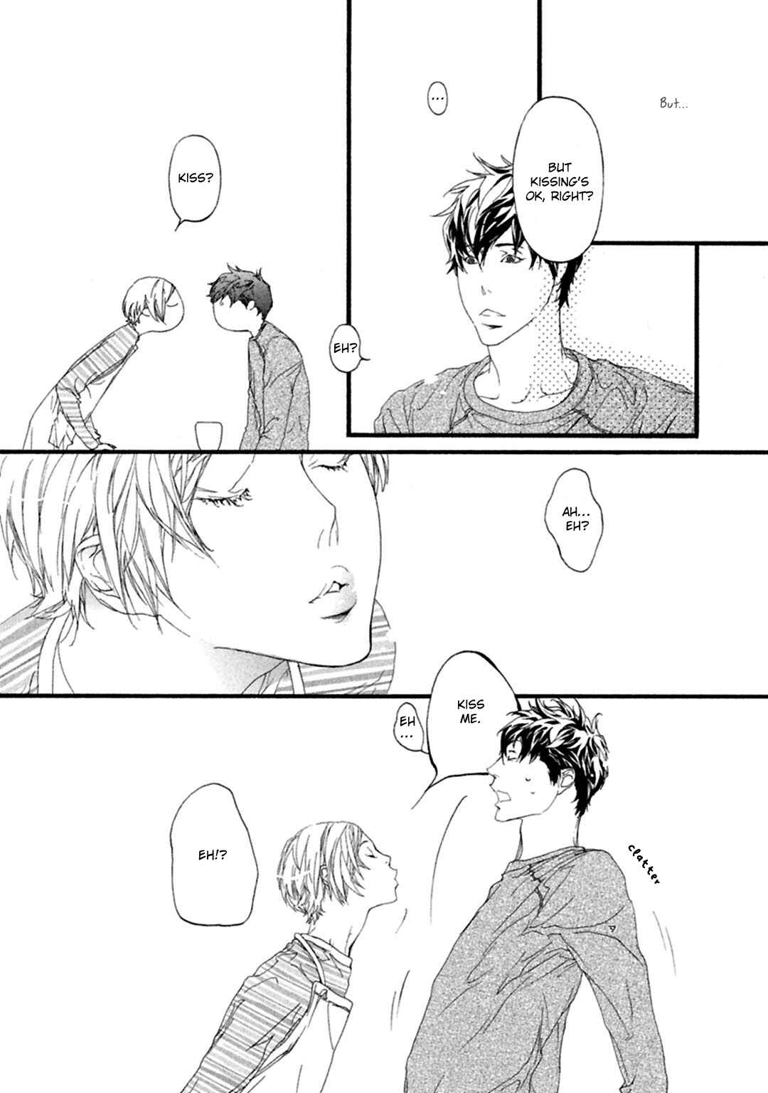Page 6 Chapter 6.4 Akuma ni Kiss wo