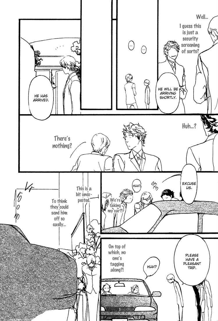 Page 11 Chapter 3 Akuma ni Kiss wo