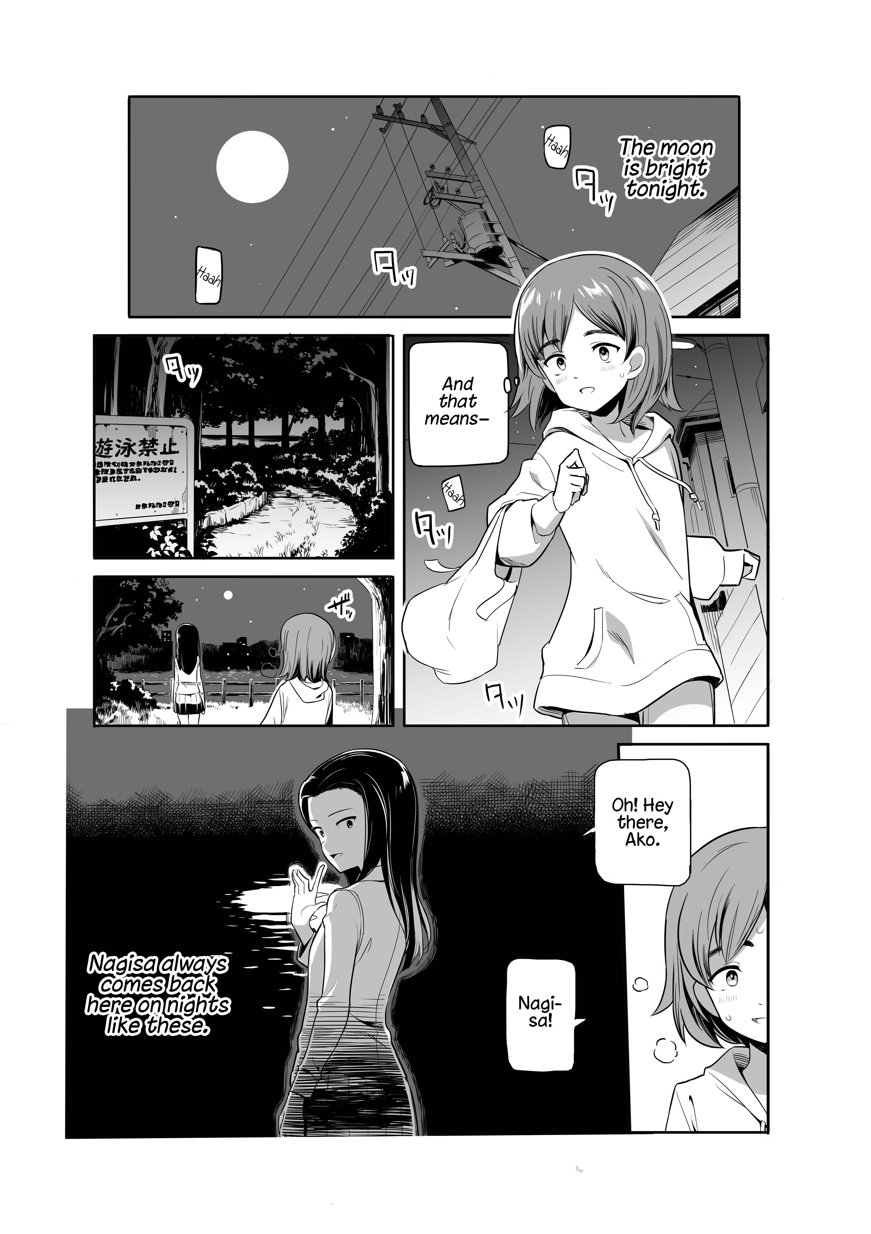 Page 1 Chapter Unknown_8d7a My Nightly Breath