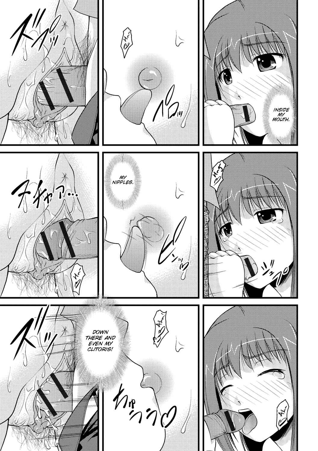 Page 13 Chapter 7 Kanojo ga suru Futokute Katai Mono