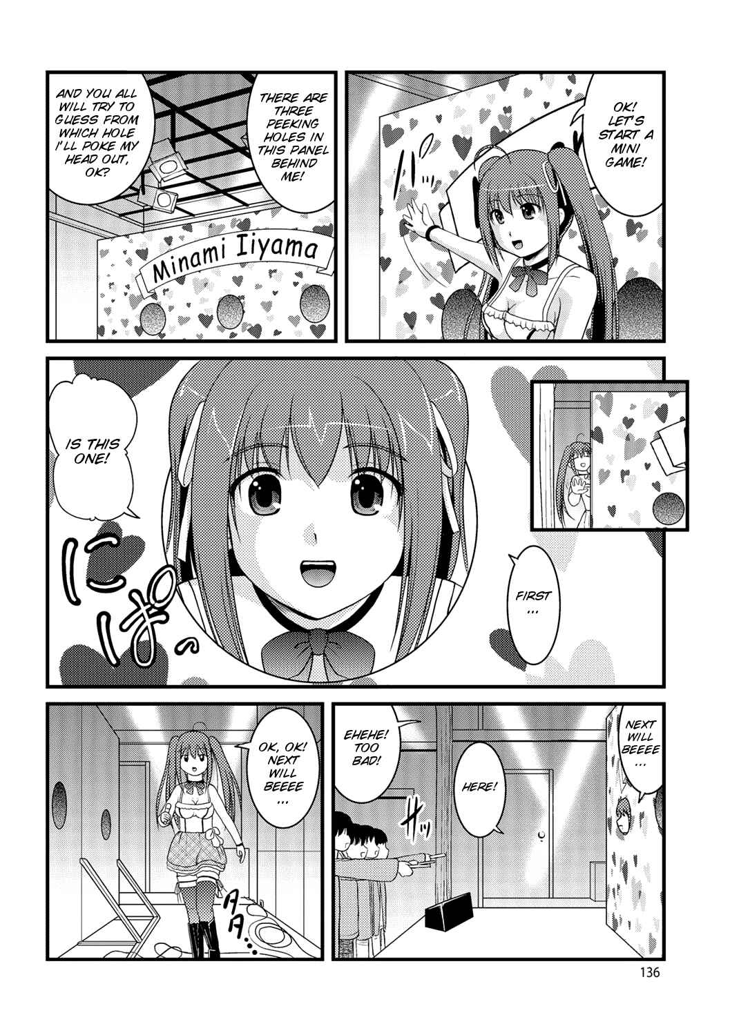 Page 2 Chapter 7 Kanojo ga suru Futokute Katai Mono