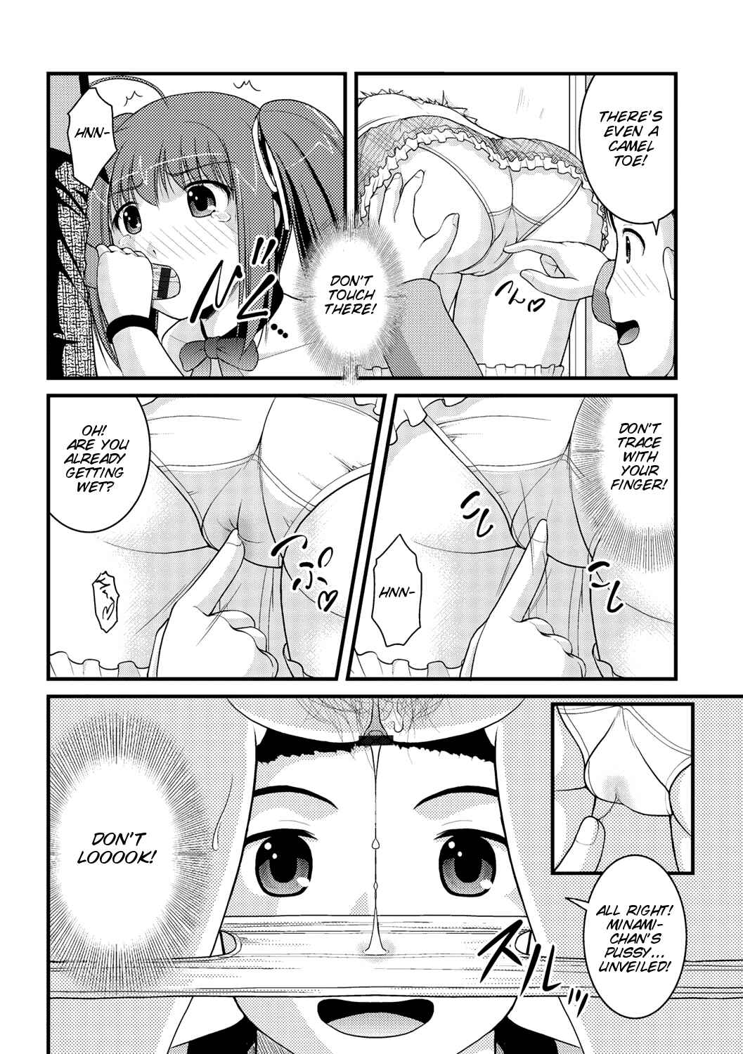 Page 8 Chapter 7 Kanojo ga suru Futokute Katai Mono