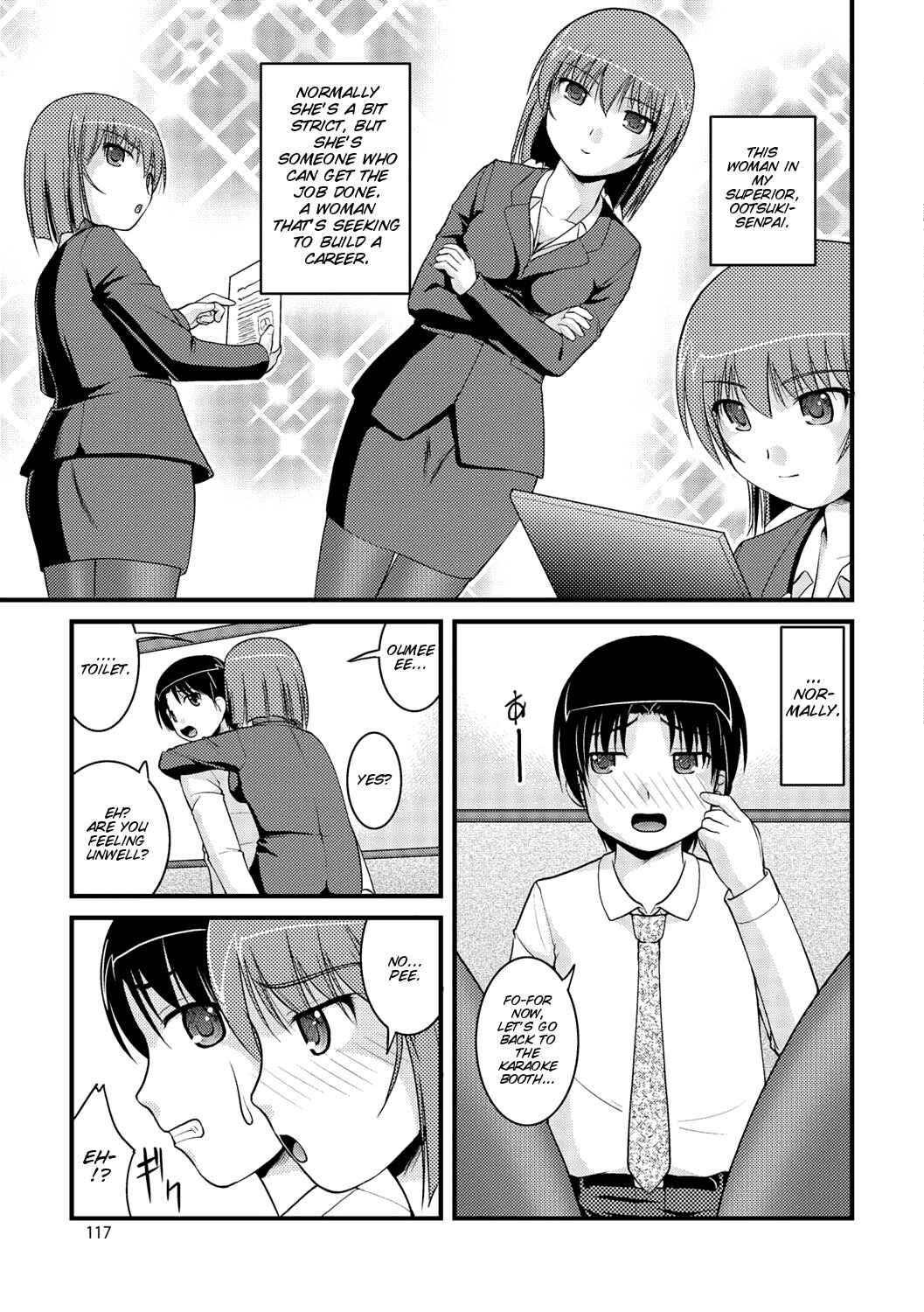 Page 3 Chapter 6 Kanojo ga suru Futokute Katai Mono