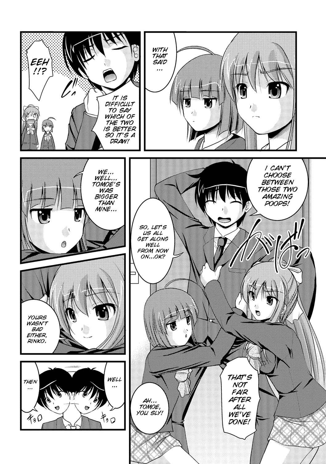 Page 17 Chapter 5 Kanojo ga suru Futokute Katai Mono